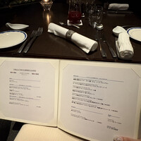 DINING & BAR TABLE 9 TOKYO - 
