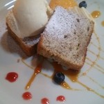 カフェザグローブ - ダージリンとオレンジのパウンドケーキ