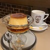 アラビヤコーヒー