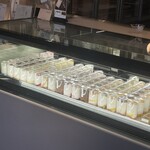 アイスビストロ ヒライ - 