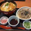 和食さと 八日市店