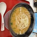 くるまやラーメン - 