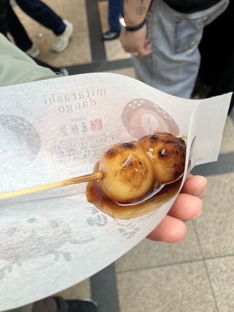 Okashi Tsukasa Mansho Do photo 5