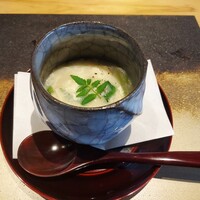 郷和 - 