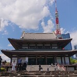 メゾン ランドゥメンヌ - 