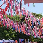 メゾン ランドゥメンヌ 麻布台 - 