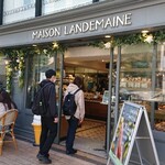 メゾン ランドゥメンヌ 麻布台 - 