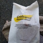 メゾン ランドゥメンヌ - 