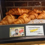 メゾン ランドゥメンヌ 麻布台 - 