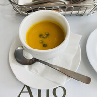 ALLO - 