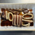 赤間水産 - 