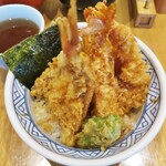 金子屋 - 竹（ホウボウ）（ご飯少なめ）