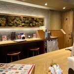 山下本気うどん - 