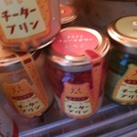 まるごと知多 チータープリン - 