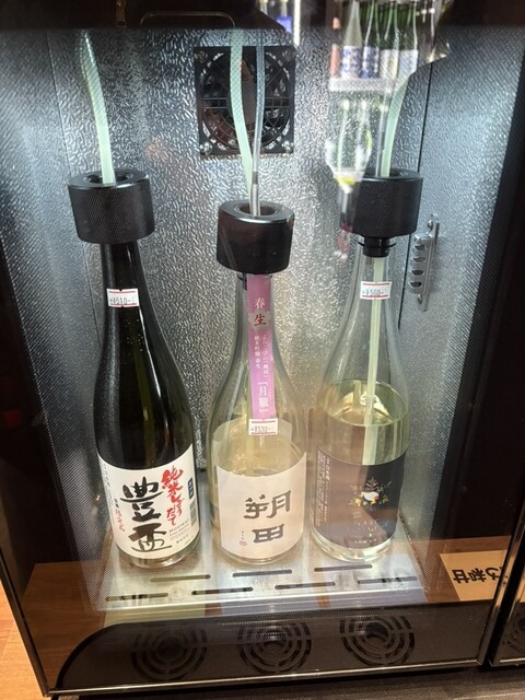 加藤酒店 - 弘高下（その他）の写真