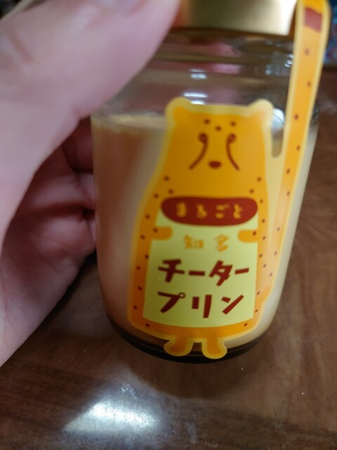 Marugoto Chita Cheetah Pudding photo