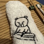 熊の焼鳥 北新地 - 