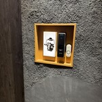 熊の焼鳥 北新地 - 