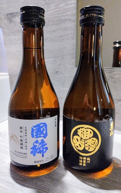 セブンイレブン 千歳千代田店 （SEVEN-ELEVEN） - 千歳/コンビニ