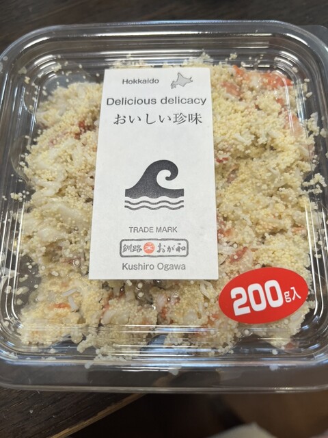 珍味生珍味 おが和 - 釧路（その他）の写真
