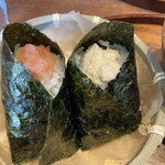 紙遊 - 