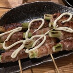 ちきらっちょ - 