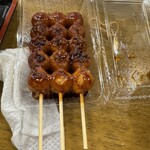 ゆうゆう会館 - 