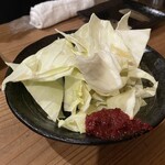 ちきらっちょ - 