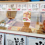 口コミ一覧 文左亭 砂田橋店 茶屋ケ坂 お好み焼き 食べログ 口コミ一覧 文左亭 砂田橋店 茶屋ケ坂 お好み焼き 食べログ