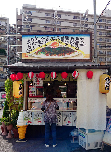 文左亭 砂田橋店 茶屋ケ坂 お好み焼き 食べログ 文左亭 砂田橋店 茶屋ケ坂 お好み焼き 食べログ
