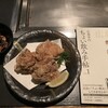お好み焼き 徳川 総本店 - 唐揚げとギアラの素揚げ