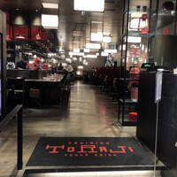 焼肉トラジ ルクア大阪店 - 