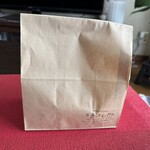 つまさんど - こんな紙袋に入れてくれマスオヽ(´o｀；