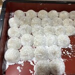 道の駅 つるた 鶴の里 あるじゃ - 