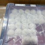 道の駅 つるた 鶴の里 あるじゃ - 