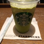 スターバックスコーヒー - 
