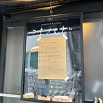 つまさんど - この日のメニュン表(　ﾟдﾟ)