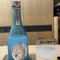澤田 - 