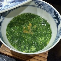 澤田 - 