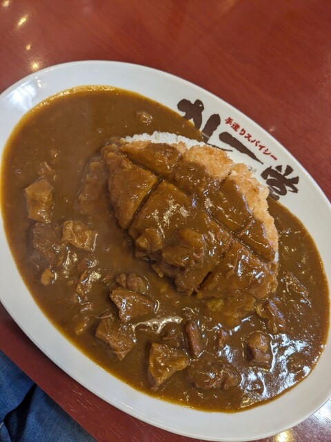 Curry Do Ootori Ten photo 2