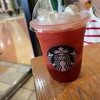スターバックスコーヒー 聖蹟桜ヶ丘オーパ店