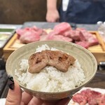 ぎゅうおう AJITO - 