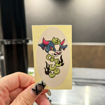 ぎゅうおう AJITO - 