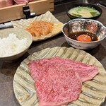 ぎゅうおう AJITO - 