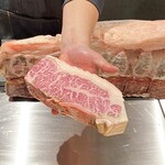 ぎゅうおう AJITO - 