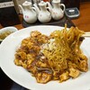 中嘉屋食堂 麺飯甜 仙台駅構内店