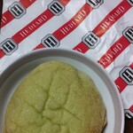 エディアール 山形屋鹿児島店 - 