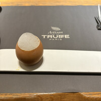 アルティザン ドゥ ラ トリュフ パリ - 