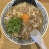 丸源ラーメン 御殿場店