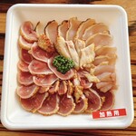 西邑かしわ専門店 - 